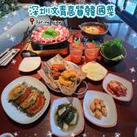 🌸深圳必食打卡韓式料理🌸 SPRING VIEW 春熙台LAB 概念店