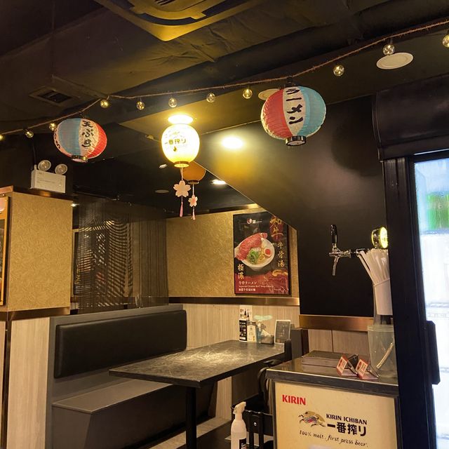 金鶴拉麵🍜