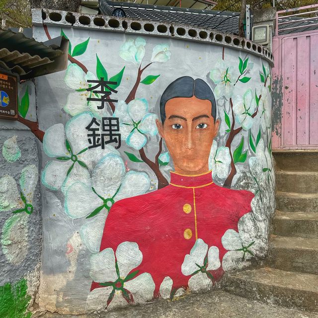 全州韓屋村近くのカラフルなアート村