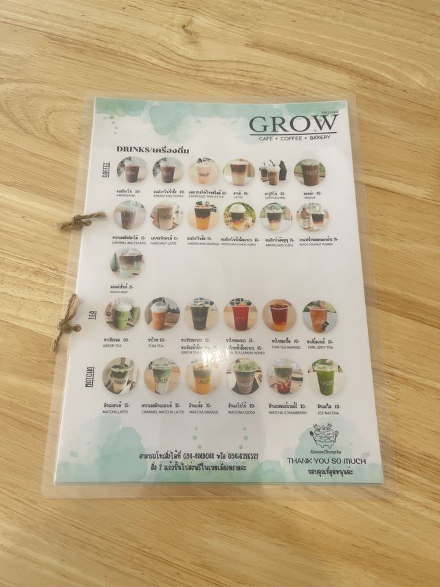 หนีแมวไป GROW CAFE TRAT  🤎