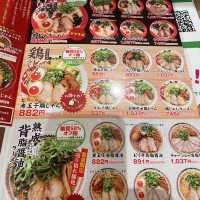 ラーメン『まこと屋』