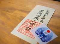 足利学校