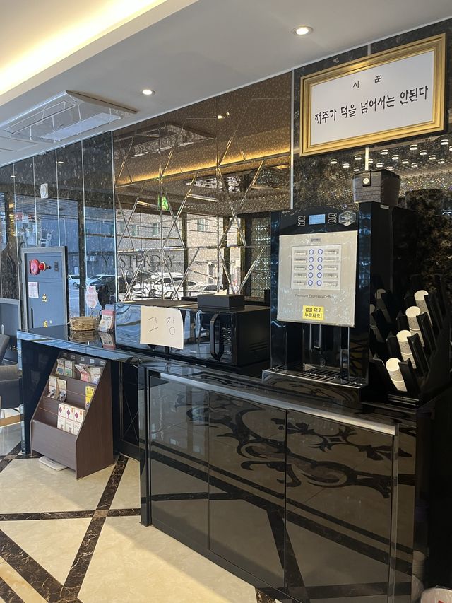 부산 가성비 호캉스