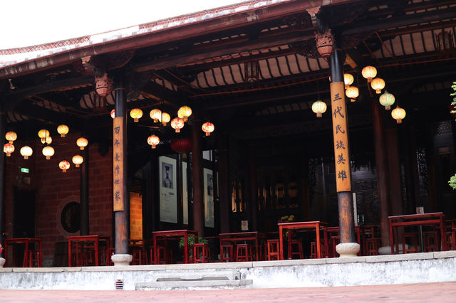  林家宮保第時光之旅🏯 