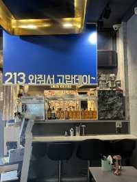 부산 퓨전안주맛집