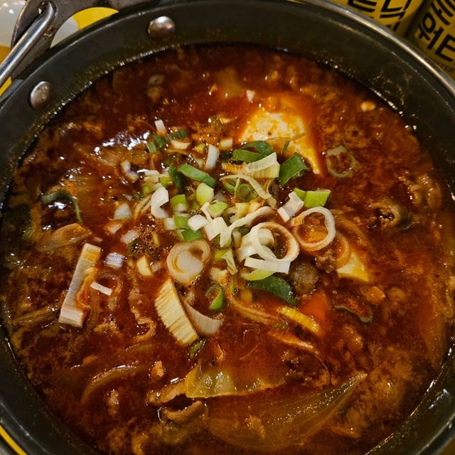 양리단길 힙한 포차 냠냠포장마차