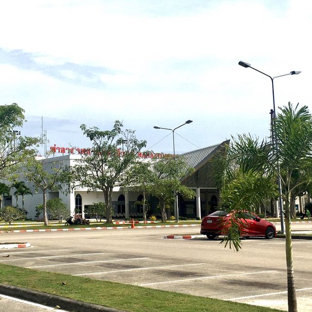 Narathiwat Airport