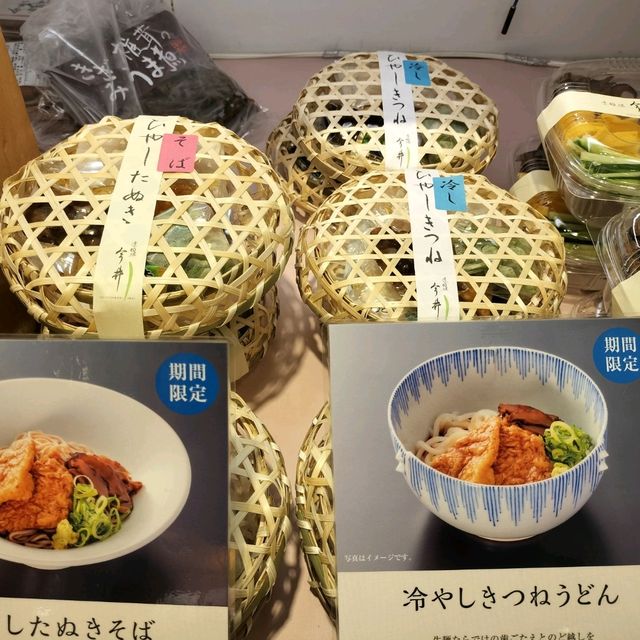 【大阪 なんば】大阪高島屋にある道頓堀の名店✨