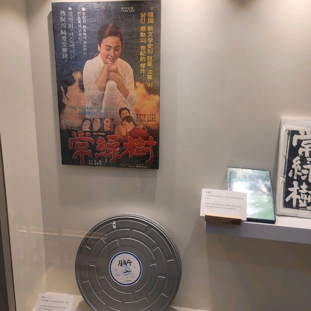 두근두근여름휴가 안산에 있는 최용신 기념관 전시 관람
