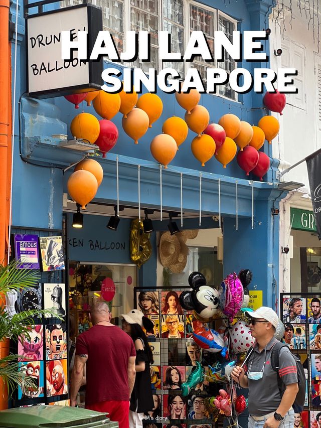 เดินชมถนน Haji lane แหล่งสีสันสดใสในสิงคโปร์