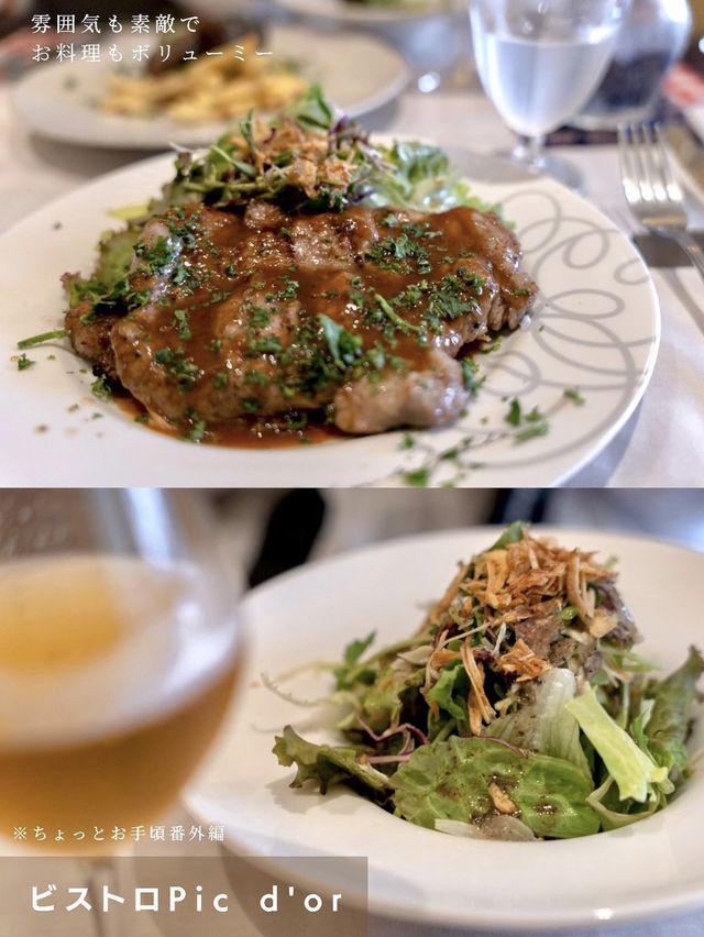 ちょっと贅沢品でオシャレ🎵ランチ3選　📍FUKUOKA