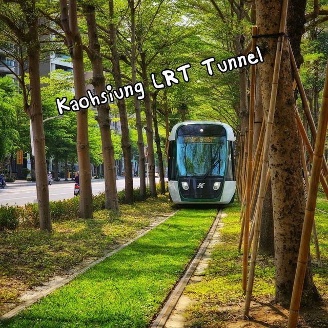 Kaohsiung LRT Tunnel