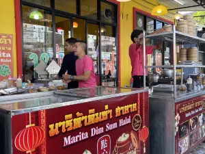 Marita DimSum Halal Hatyai