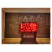 霓續展覽。香港大館