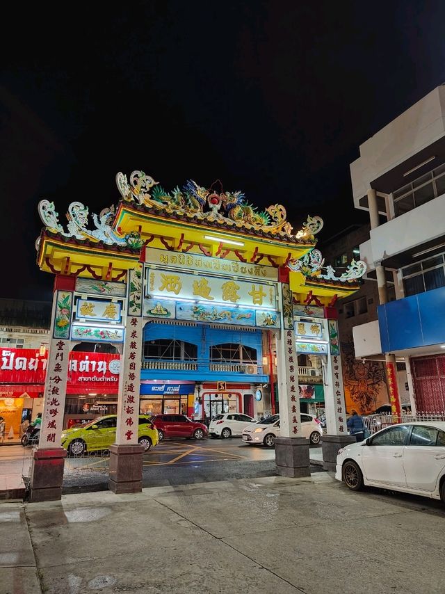 Chinese temple hatyai👍🏻🙏🏼