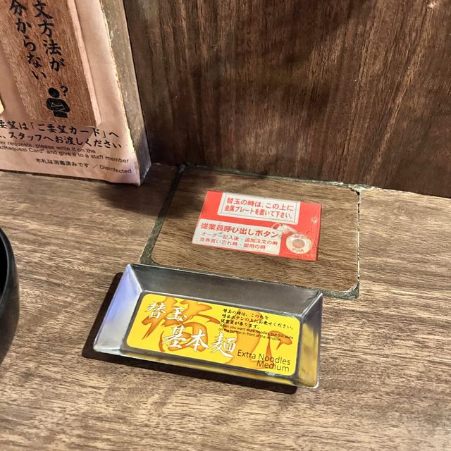 〖 福岡〗福岡発祥!!有名店の一蘭🍜