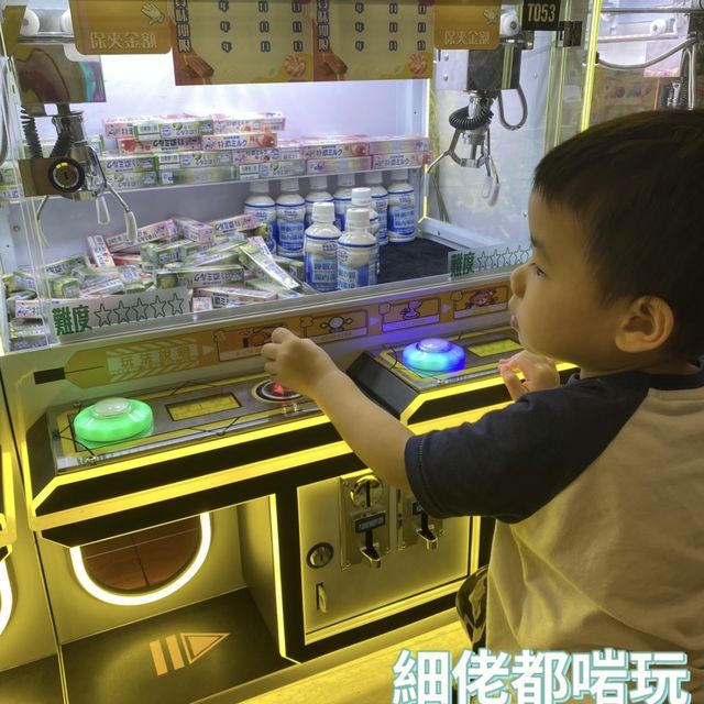 全港最大夾玩親子樂園🧸