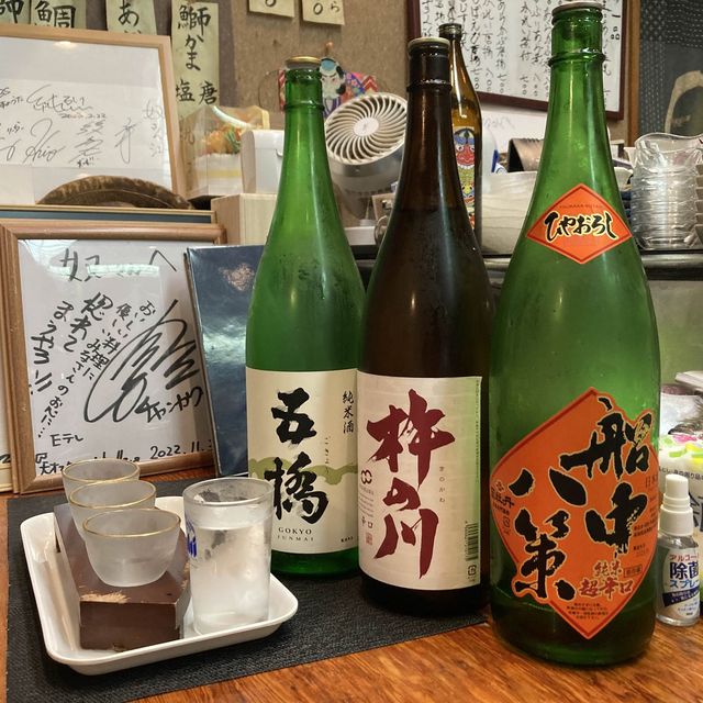 陽気な大将と美味しい海鮮料理を楽しむ❣️