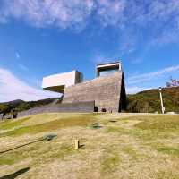 Autumn in Sifang Art Museum China