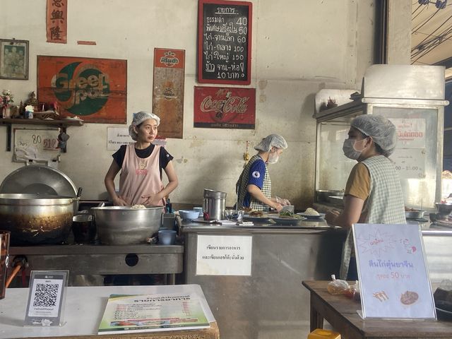 ข้าวมันไก่ ไทยแลนด์ สาขาลำพูน