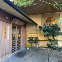 京都 嵐山溫泉 渡月亭：百年歷史的傳統日式溫泉旅館
