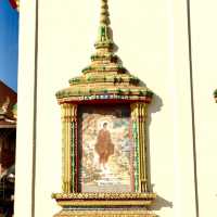 Wat Phra Borammathat