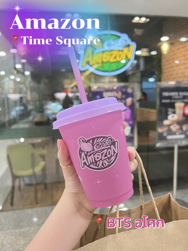 📍 Cafe Amazon สาขาตึก Time Square