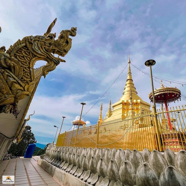 วัดพระบรมธาตุดอยเกิ้ง