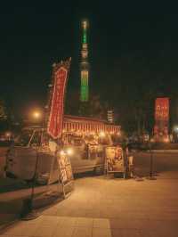 カラフルに彩る牛嶋神社（東京都墨田区）