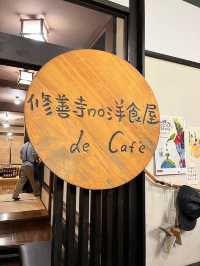 修善寺のボリューム満点テイクアウト弁当！修善寺 no 洋食屋