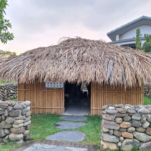 鄒族逐鹿社區文化園區