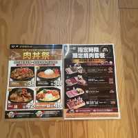 任食和牛真係一流😍