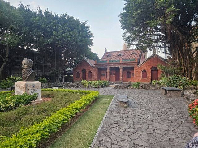 The Old School of Tamsui Oxford College