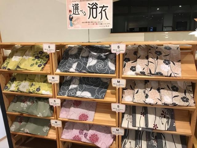 แช่ออนเซ็นแอปเปิ้ล ที่รร.Takamori Onsen
