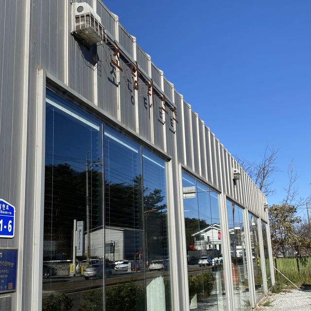 강릉 여행 빠지면 섭섭한 강릉 초당젤라또! 타르트도 JMT!!