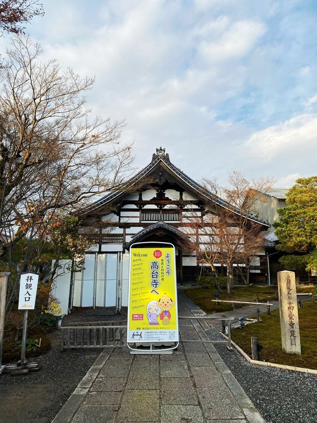 Temple hopping in Kyoto ‼️