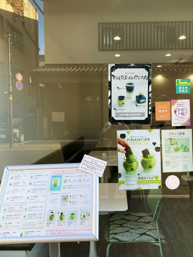 Uji Matcha ➕ Coffee 😀😀