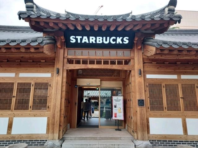 A  traditional Hanok Starbucks at Daegu