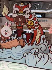 迎新春❤️荷里活廣場❣️Line friends陪你過新年
