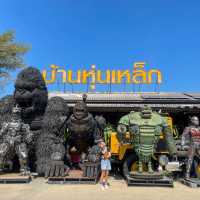 บ้านหุ่นเหล็ก อ่างทอง