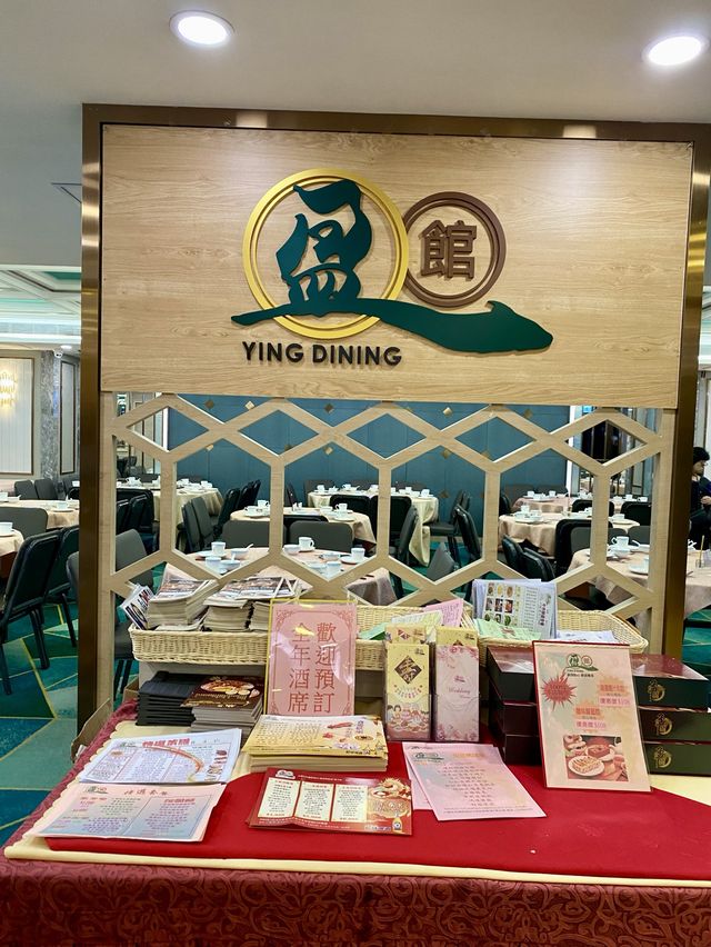 精緻小菜 大推冰鎮咕嚕肉@盈館
