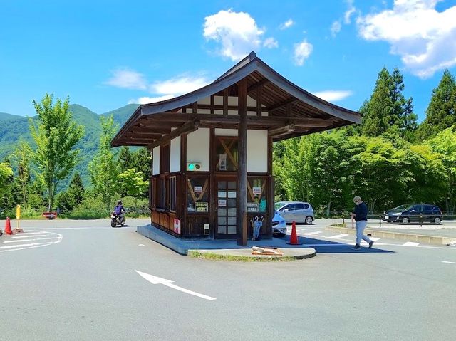 Chichibu-Tama-Kai National Park