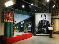 Shinsengumi Hometown History Museum