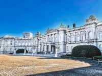 Active Government Complex