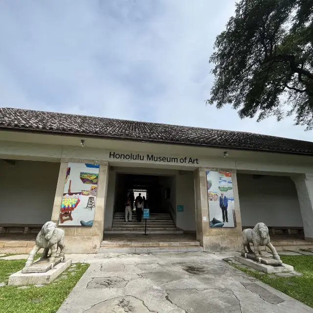 【夏威夷州最大的美術館】檀香山美術館