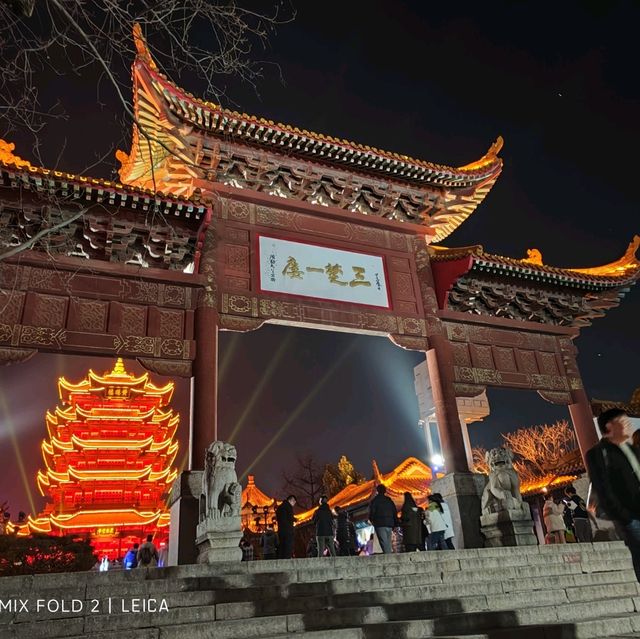 When the Night Falls @ Wuhan, China