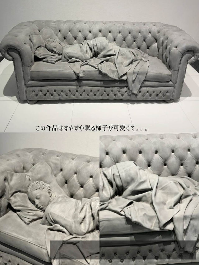 【埼玉】椅子がテーマの展覧会