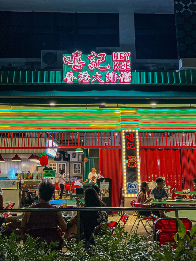 Authentic Hong Kong Seafood in Singapore 🦀