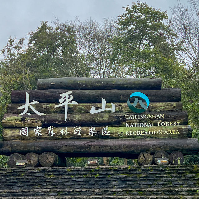 Breathtaking Taipingshan