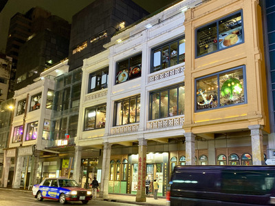 新スポット！【香港】618上海街 | Trip.com 旺角